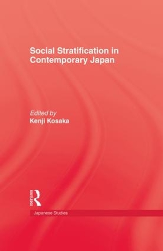 Бумажная книга «Social Stratification in Contemporary Japan» - фото №1