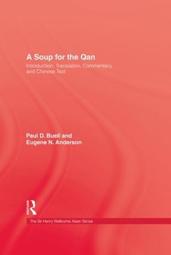 Паперова книга «Soup For The Qan», авторів Юджин Н. Андерсон, Пол Д. Б'юелл - фото №1