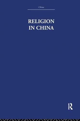 Паперова книга «Religion in China», авторів Е. Р. Хьюз, К. Г'юз - фото №1