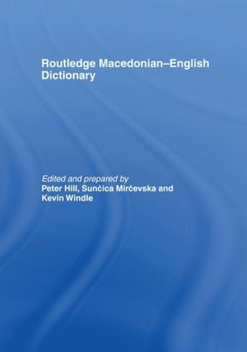 Бумажная книга «The Routledge Macedonian-English Dictionary» - фото №1
