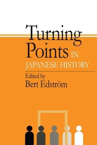 Бумажная книга «Turning Points in Japanese History» - фото №1