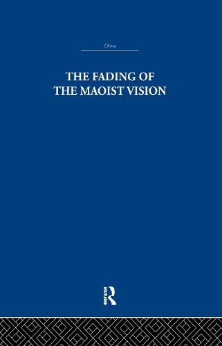 Бумажная книга «The Fading of the Maoist Vision: City and Country in China's Development», автор Роадс Мерфи - фото №1