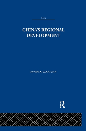 Бумажная книга «China's Regional Development» - фото №1