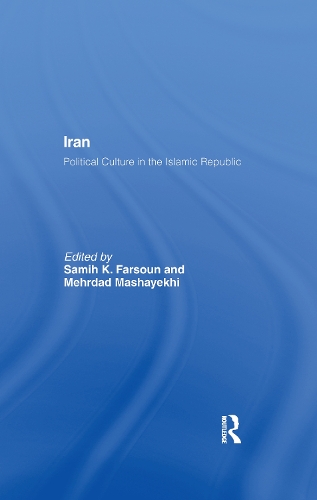 Бумажная книга «Iran: Political Culture in the Islamic Republic» - фото №1