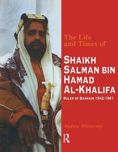 Бумажная книга «Life & Times Of Shaikh (English», автор Эндрю Уиткрофт - фото №1