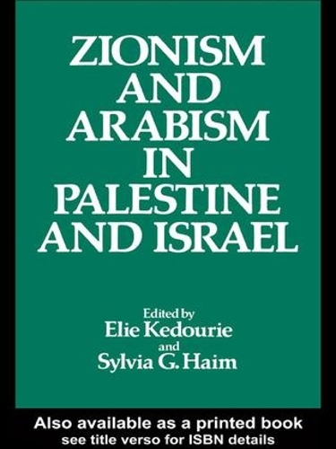 Бумажная книга «Zionism and Arabism in Palestine and Israel» - фото №1