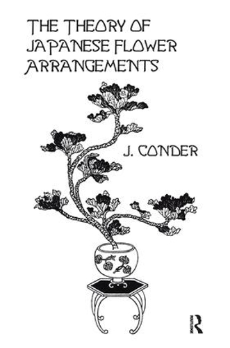 Бумажная книга «Theory Of Japan Flower Arrange», автор Дж. Кондер - фото №1