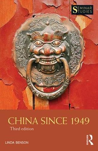 Паперова книга «China Since 1949», автор Лінда Бенсон - фото №1