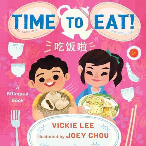 Паперова книга «Time to Eat!», автор Вікі Лі - фото №1