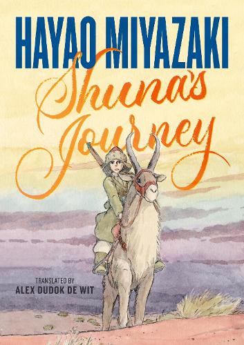 Бумажная книга «Shuna's Journey», автор Хаяо Миядзаки - фото №1