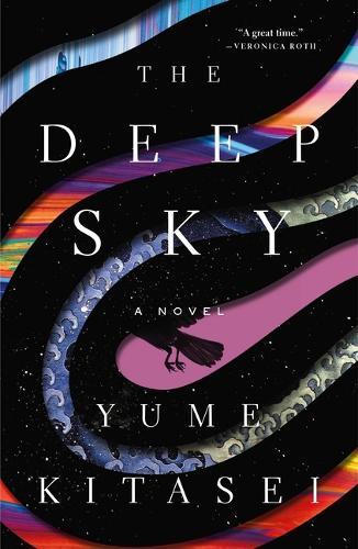 Паперова книга «The Deep Sky» - фото №1