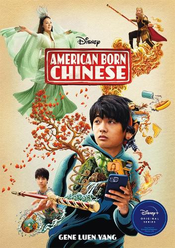 Бумажная книга «American Born Chinese», автор Джин Луэнь Ян - фото №1