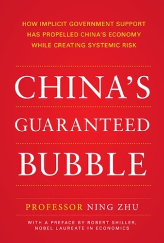 Бумажная книга «China's Guaranteed Bubble», автор Нин Чжу - фото №1