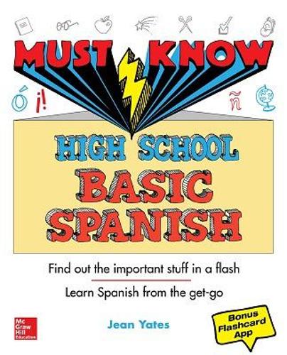 Паперова книга «Must Know High School Basic Spanish», автор Джин Йейтс - фото №1