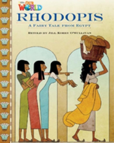 Паперова книга «Rhodopis Reader» - фото №1