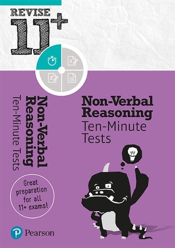 Бумажная книга «Pearson REVISE 11+ Non-Verbal Reasoning Ten-Minute Tests for the 2023 and 2024 exams», автор Гарет Мур - фото №1