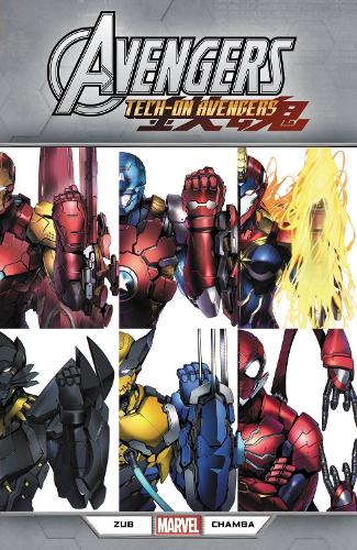 Паперова книга «Avengers: Tech-on», автор Джим Зуб - фото №1