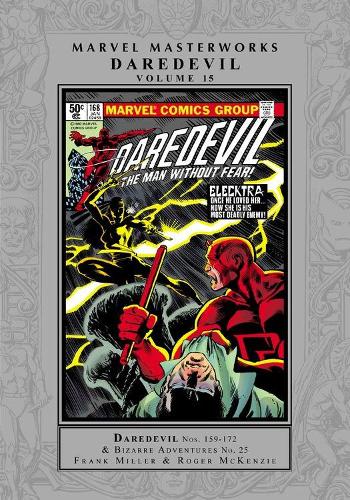 Бумажная книга «Marvel Masterworks: Daredevil Vol. 15», авторов Фрэнк Миллер, Роджер Маккензи - фото №1