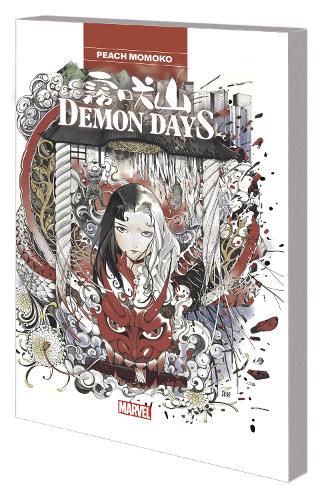 Паперова книга «Demon Days», автор Піч Момоко - фото №1