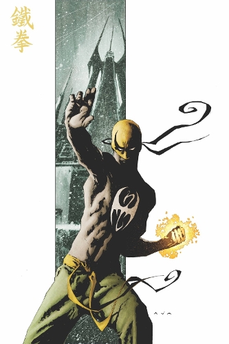 Бумажная книга «Immortal Iron Fist & The Immortal Weapons Omnibus», авторов Дуэйн Сверчински, Эд Брюбейкер, Мэтт Фраксьон - фото №1
