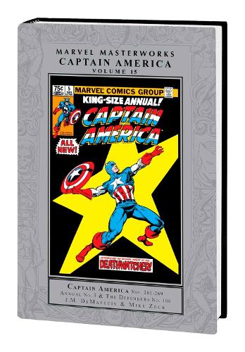 Бумажная книга «Marvel Masterworks: Captain America Vol. 15», автор Дж.М. Дематтеис - фото №1