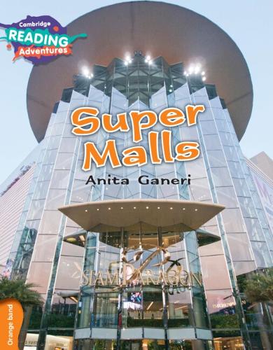 Бумажная книга «Cambridge Reading Adventures Super Malls Orange Band», автор Анита Ганери - фото №1