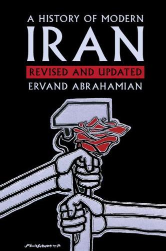 Бумажная книга «A History of Modern Iran», автор Эрванд Абрахамян - фото №1
