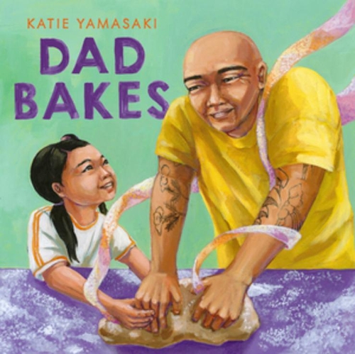 Паперова книга «Dad Bakes», автор Кеті Ямасакі - фото №1
