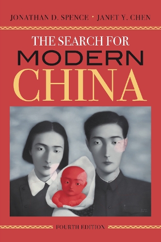 Бумажная книга «The Search for Modern China», автор Джонатан Д. Спенс - фото №1