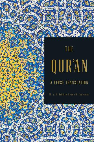Бумажная книга «The Qur'an: A Verse Translation», авторов Брюс Б. Лоуренс, М.А.Р. Хабиб - фото №1