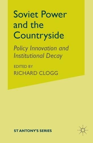 Бумажная книга «Soviet Power and the Countryside: Policy Innovation and Institutional Decay», автор Н. Мелвин - фото №1