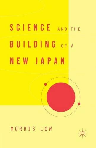 Бумажная книга «Science and the Building of a New Japan», автор М. Лоу - фото №1