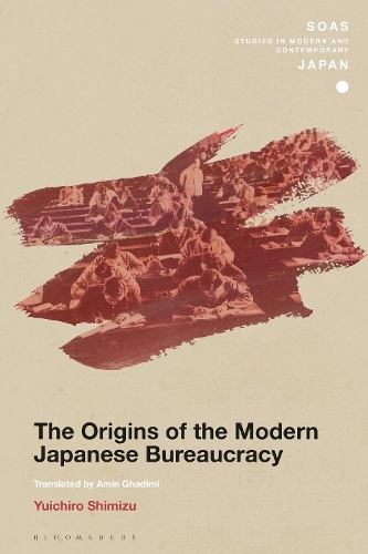Бумажная книга «The Origins of the Modern Japanese Bureaucracy», автор Юитиро Симидзу - фото №1