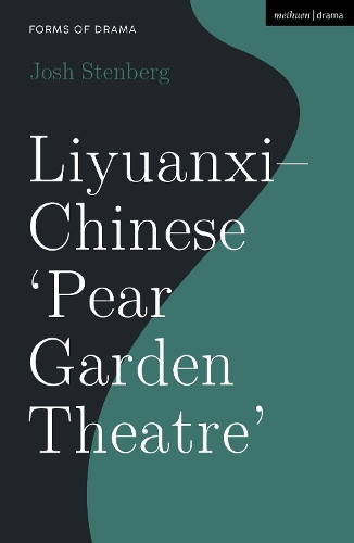 Бумажная книга «Liyuanxi - Chinese 'Pear Garden Theatre'», автор Джош Стенберг - фото №1