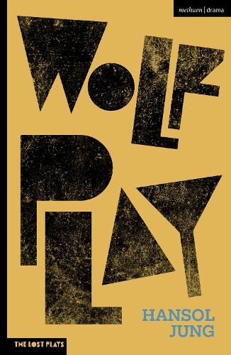 Паперова книга «Wolf Play», автор Гансол Юнг - фото №1
