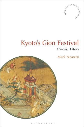 Бумажная книга «Kyoto's Gion Festival: A Social History», автор Марк Тиувен - фото №1