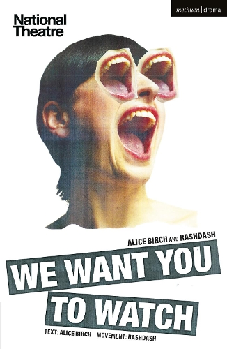 Паперова книга «We Want You to Watch», авторів Аліса Берч, РашДаш - фото №1