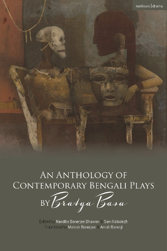 Паперова книга «An Anthology of Contemporary Bengali Plays by Bratya Basu», автор Братья Басу - фото №1