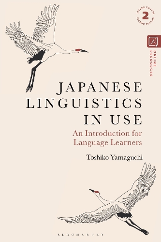 Бумажная книга «Japanese Linguistics in Use: An Introduction for Language Learners», автор Тосико Ямагути - фото №1