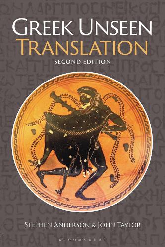 Паперова книга «Greek Unseen Translation» - фото №1