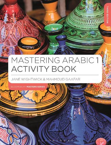 [object Object] «Mastering Arabic 1 Activity Book», авторов Джейн Уайтуик, Махмуд Гаафар - фото №1
