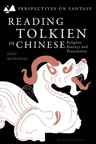 Бумажная книга «Reading Tolkien in Chinese: Religion, Fantasy and Translation», автор Эрик Рейндерс - фото №1