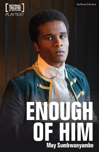 Паперова книга «Enough of Him», автор Мей Сумбванямбе - фото №1