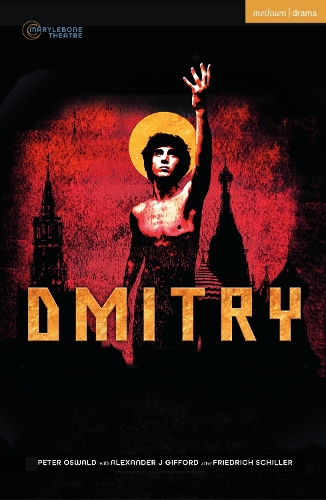 Паперова книга «Dmitry», автор Петер Освальд - фото №1