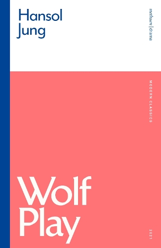 Паперова книга «Wolf Play», автор Гансол Юнг - фото №1
