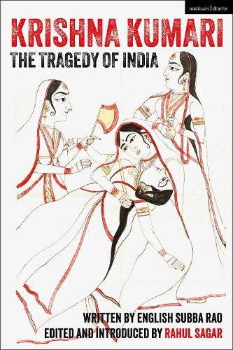 Паперова книга «Krishna Kumari: The Tragedy of India», автор Інгліш Субба Рао - фото №1