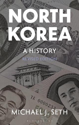 Бумажная книга «North Korea: A History», автор Майкл Дж. Сет - фото №1