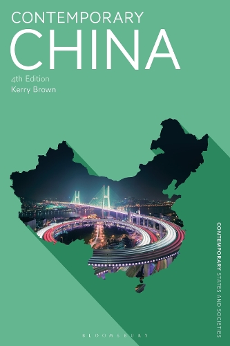 Паперова книга «Contemporary China», автор Керрі Браун - фото №1