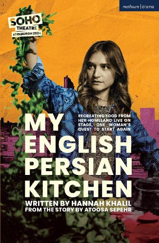 Бумажная книга «My English Persian Kitchen», автор Ханна Халил - фото №1