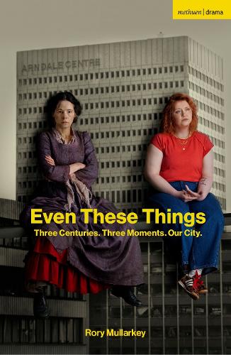 Paper book «Even These Things», author Rory Mullarkey - фото №1